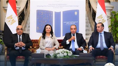 وزير الشؤون النيابية: ملتزمون بتكثيف الجهود الوطنية لتعزيز الحقوق والحريات بمفهومها الشامل 