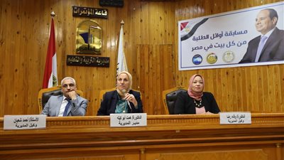 تعليم القاهرة: إجراءات جديدة لضبط العملية التعليمية وتطوير المدارس