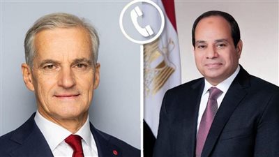 رئيس وزراء النرويج يؤكد للسيسي دعم اتفاق شرم الشيخ وإعادة إعمار غزة