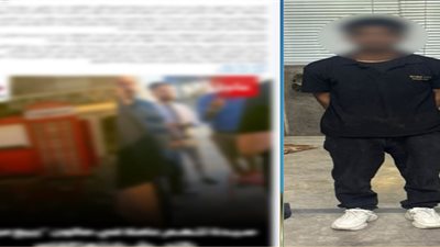 تفاصيل ضبط عامل تحرش بفتاة داخل صالون بالتجمع الأول 