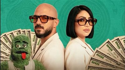 محمود العسيلي وبوسي يقدمان «كلكو فلة» في «السادة الأفاضل»