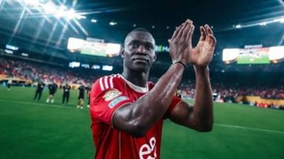 الأهلي يخطط للإبقاء على ديانج بمحاولة أخيرة ورحيل 