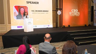 وزيرة التضامن تشهد انطلاق فعاليات النسخة الرابعة من مؤتمر 