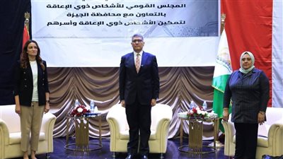 محافظ الجيزة يفتتح فعاليات المرحلة الثالثة من المبادرة القومية 