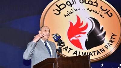 الفريق محمد عباس حلمي يكشف عن خطة حزب 