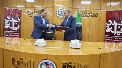 محافظ المنيا يعلن إطلاق مشروعين صناعيين بالعدوة 
