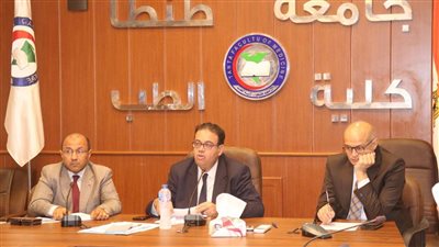 مجلس كلية طب طنطا يناقش مخطط تدشين مبنى الكلية الجديد المتصل بالمبنى القديم
