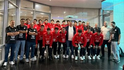 دعم أبوريدة والعميد لمنتخب مصر للناشئين قبل مونديال قطر