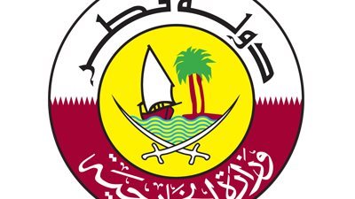 قطر تدين مصادقة الكنيست على قوانين ضم الضفة الغربية والمستوطنات