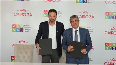 كايرو ثري إيّه تدعم وحدة زراعة الكبد في مستشفى الناس بمبلغ 50 مليون جنيه