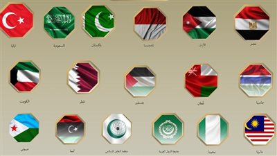 تحذير عربي إسلامي مشترك من استمرار السياسات والممارسات الإسرائيلية الأحادية وغير القانونية