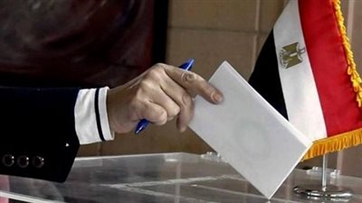  اليوم آخر موعد للتنازل عن الترشح في انتخابات مجلس النواب 2025