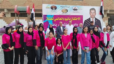 وكيل وزارة شباب الجيزة يشهد احتفالية اليوم العالمي للفتاة بمركز شباب ميت عقبة