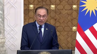  ماليزيا: اتفاقية 