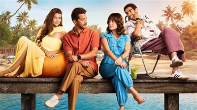 ريهام عبد الغفور تكشف عن بوستر «سنجل ماذر فاذر» على MBC مصر