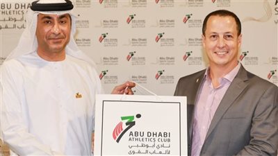 نادى أبو ظبي لألعاب القوى يستقبل رئيس المجلس الدولي للرياضة العسكرية