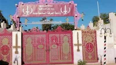 مقر الجيش في الفاشر يقع في قبضة الدعم السريع