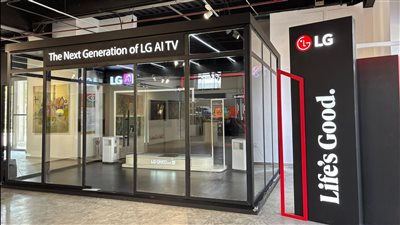 «إل جي إلكترونيكس» مصر تتعاون مع معرض «تام» لاستضافة حدث حصري في ديستريكت 5