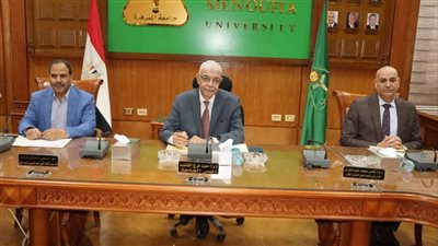 تفاصيل اجتماع رئيس جامعة المنوفية بمجلس الجامعة وتكريم الكليات الفائزة بمسابقة التميز البيئى