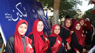 جامعة المنيا تُواصِل فعاليات المبادرة الرئاسية 