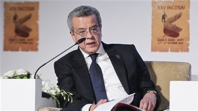 المركزي للمحاسبات