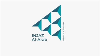 مصر تستقبل شبابًا رياديين من 12 دولة لتسليط الضوء على الجيل الجديد من المبتكرين ورواد الأـعمال في منطقة الشرق الأوسط وشمال إفريقيا