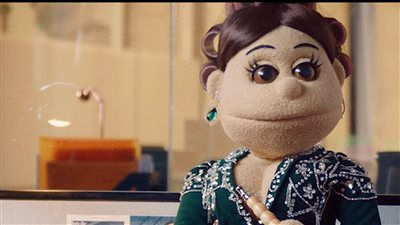 ليلة فونطاستيك.. عودة 