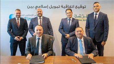 البنك الأهلي المصري يوقع اتفاقية تمويل مع شركة أبو ظبي الإسلامي 