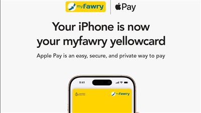 فوري تُقدّم خدمة Apple Pay لعملائها بالتعاون مع بنك مصر