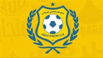 وزير الرياضة يصدر قرارا بتشكيل اللجنة المؤقتة لإدارة شئون النادى الإسماعيلي