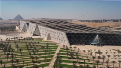 الداخلية: خطة تأمين شاملة لفعاليات افتتاح المتحف المصري الكبير| صور 