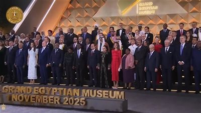 الرئاسة: ملوك ورؤساء وأمراء الدول تلقوا نموذجا مصغرا للمتحف المصري الكبير 