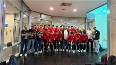 بعثة منتخب الناشئين لكرة اليد تعود مساء اليوم بعد إنجاز فضية المونديال
