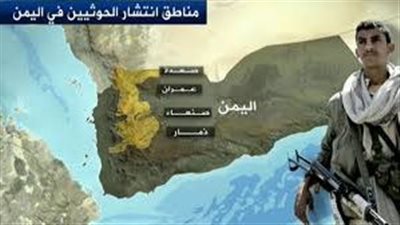 تصاعد الاشتباكات بين الحوثيين والجيش اليمني في جنوب غرب البلاد وسط تحذيرات من اتساع رقعة الصراع