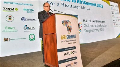 رئيس هيئة الدواء: ندعم التكامل الأفريقي وبناء أنظمة دوائية قوية تحقق الاكتفاء الذاتي للقارة