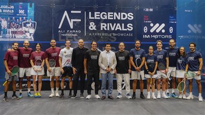 أندية وادى دجلة تُكرّم علي فرج وتُطلق اسمه على أحد ملاعب الإسكواش 