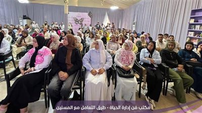 وزارتا الشباب والتعليم العالي تنفذان ندوة توعوية حول 