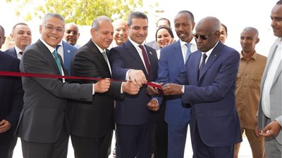 بنك مصر يفتتح 