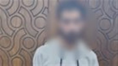 «معلومة» تقود الداخلية لضبط شاب يروج لممارسة الفجور بمقابل مادي في العطارين