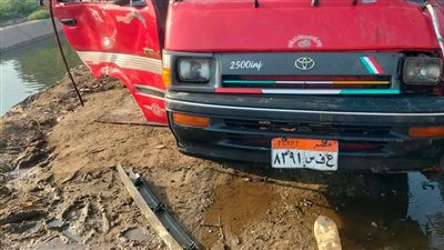 سقط الميكروباص في الترعة...مصرع شخصين وإصابة 5 أشخاص زفتي