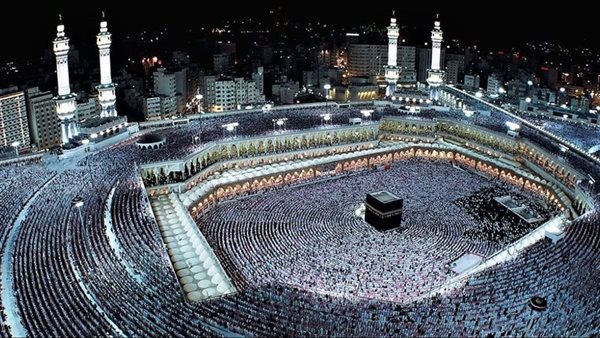 مكة
