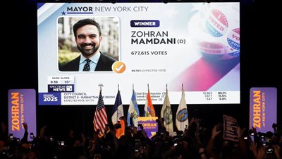 حزب المحافظين يكشف عن رسائل فوز زهران ممداني بمنصب عمدة ولاية نيويورك