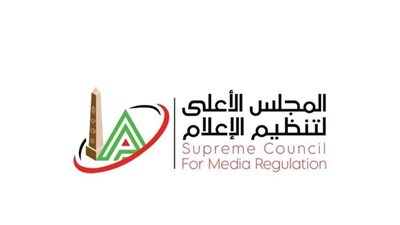 التزاما بحرية الرأي والتعبير.. 