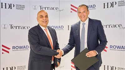 التعمير والإسكان العقارية 