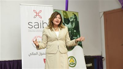 بنك saib يشارك في فعاليات اليوم العالمي للادخار