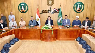 محافظ المنوفية يسلم مساعدات مالية وعينيةلـ 73 حالة إنسانية من الأسر الأولى بالرعاية