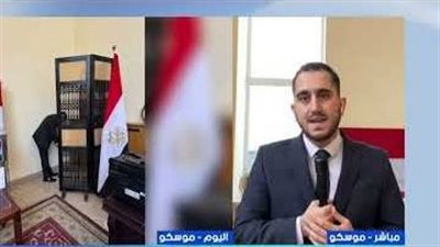 المصريون يتحدون البرد وبعد المسافة للتصويت بإنتخابات مجلس النواب 2025