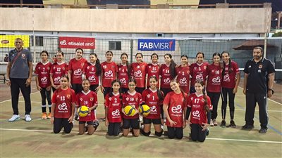 فتيات الأهلي يكتسحن هيلوليدو و15 مايو في دوري براعم كرة الطائرة 