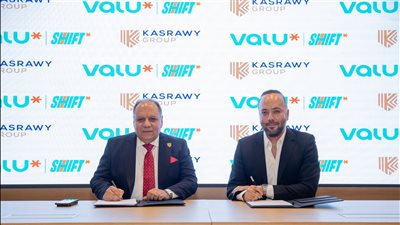 ڤاليو ومجموعة القصراوي تتعاونان لتوسيع حلول التمويل المرن للسيارات من خلال منتج «Shift»