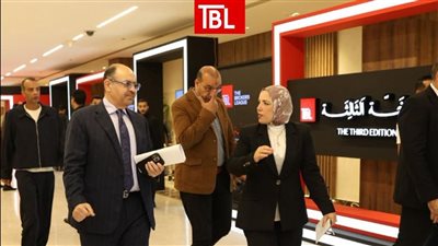 مروة الحداد خلال استقبال الحضور 